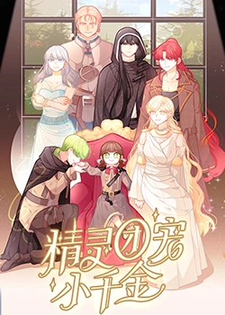 越秀seo站内优化